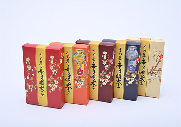 有限会社うめ屋様