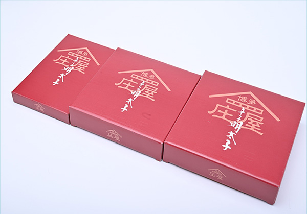 有限会社庄屋様